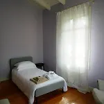 Casino Di Pragatto 4* Crespellano